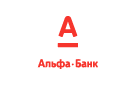 Банк Альфа-Банк в Ишеевке